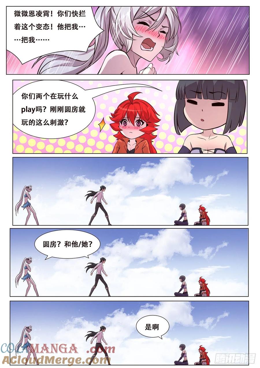 8.jpg