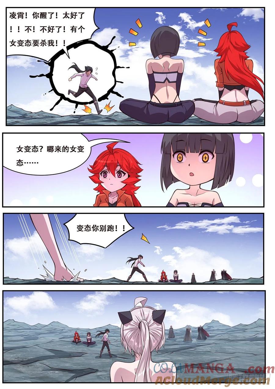 6.jpg