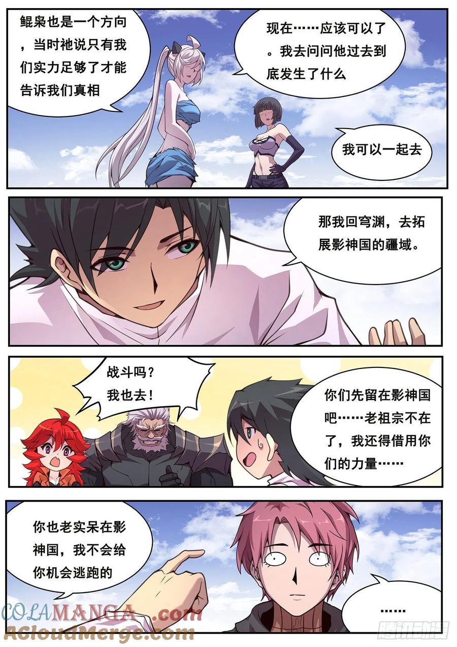7.jpg