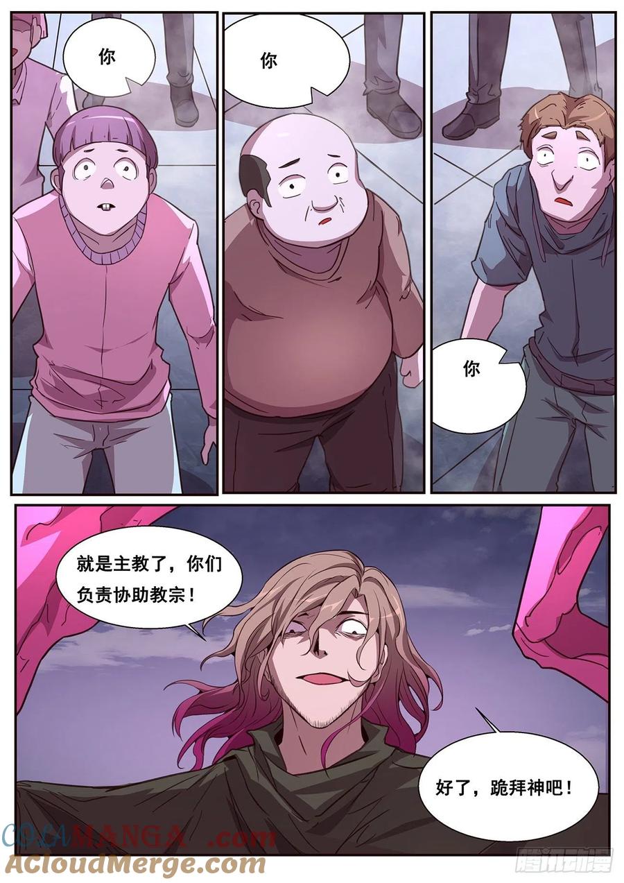 9.jpg