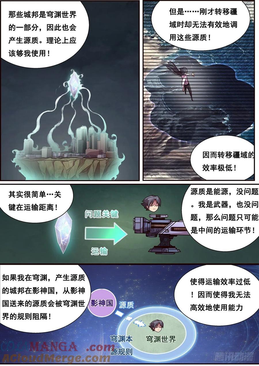 12.jpg
