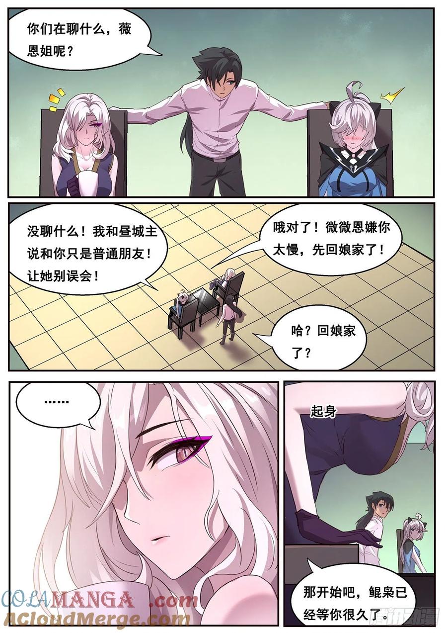 9.jpg