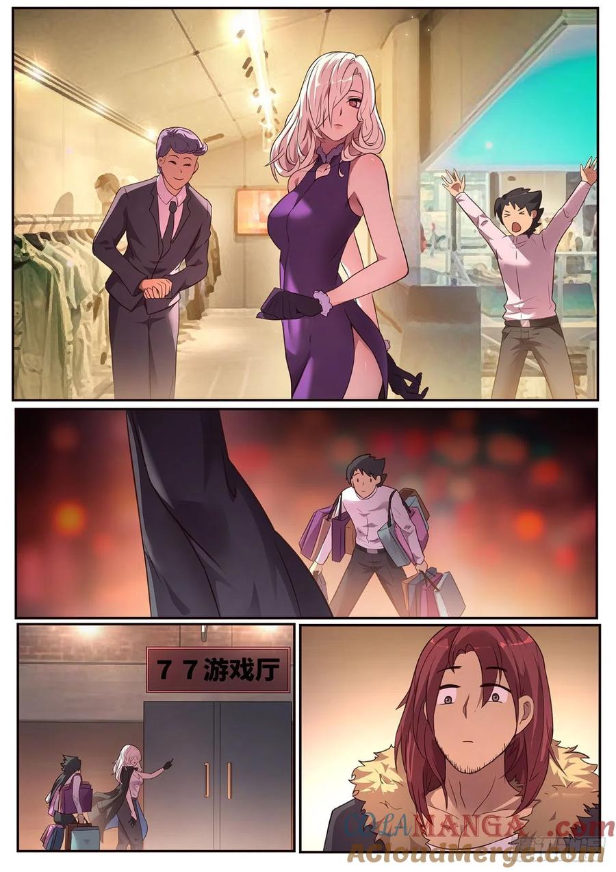 8.jpg