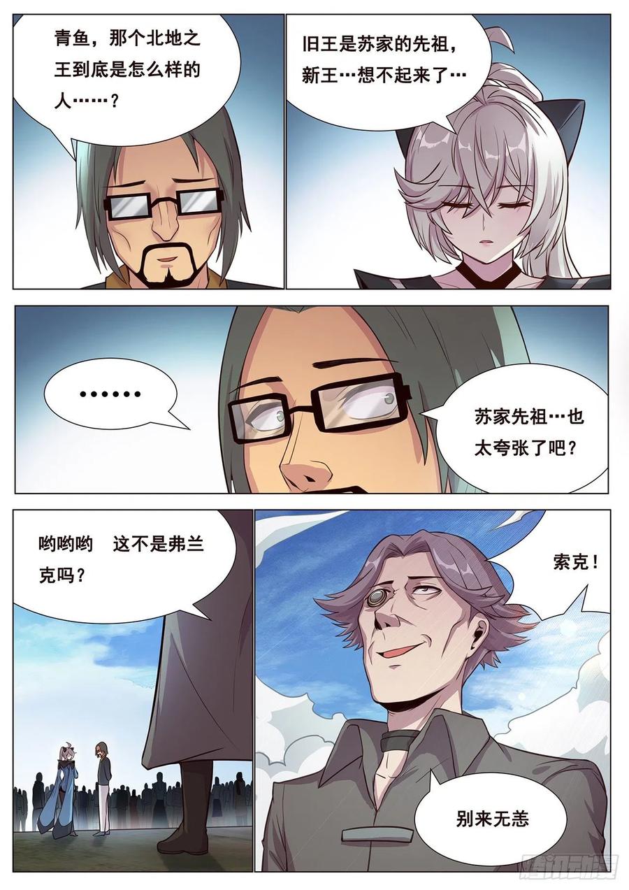 8.jpg