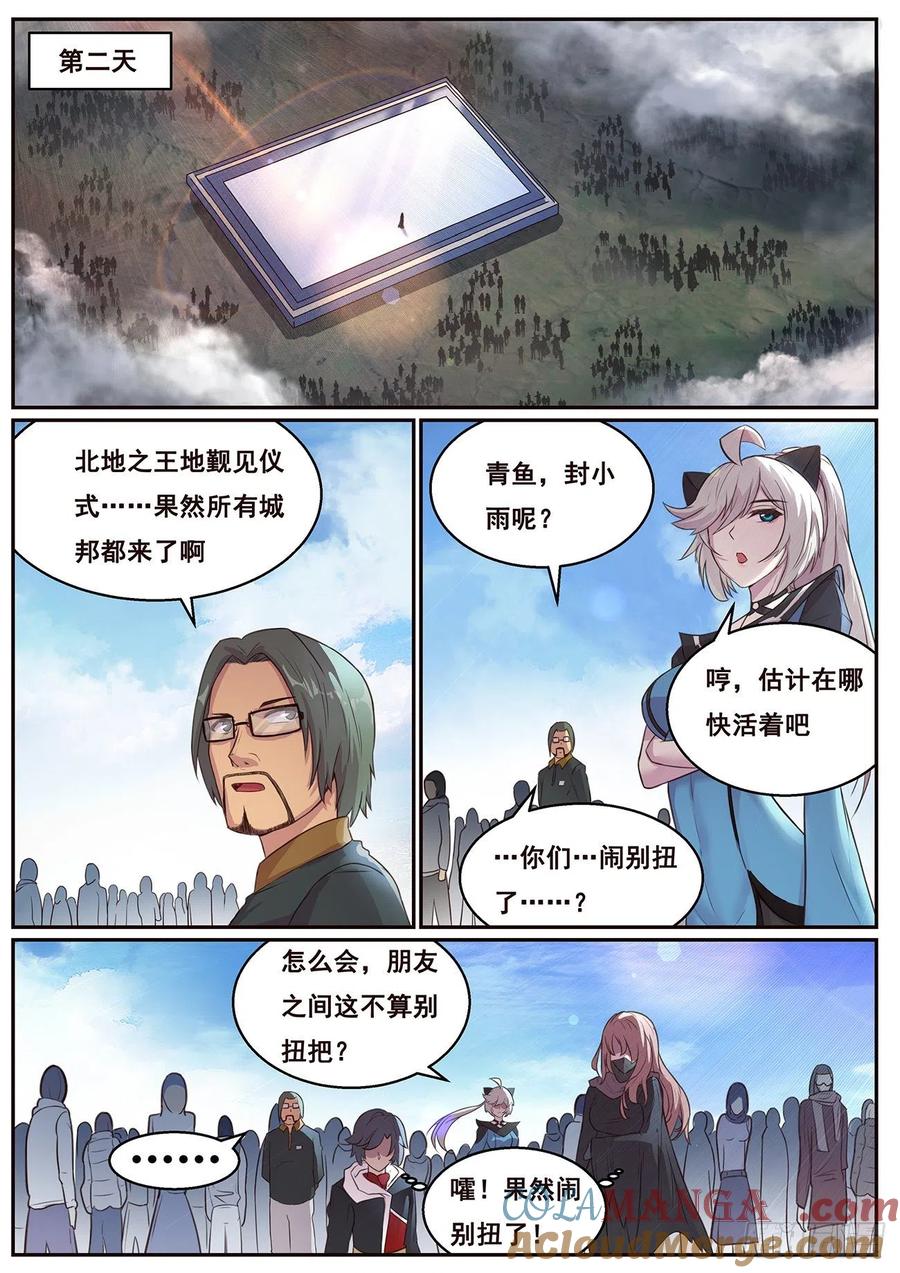 7.jpg