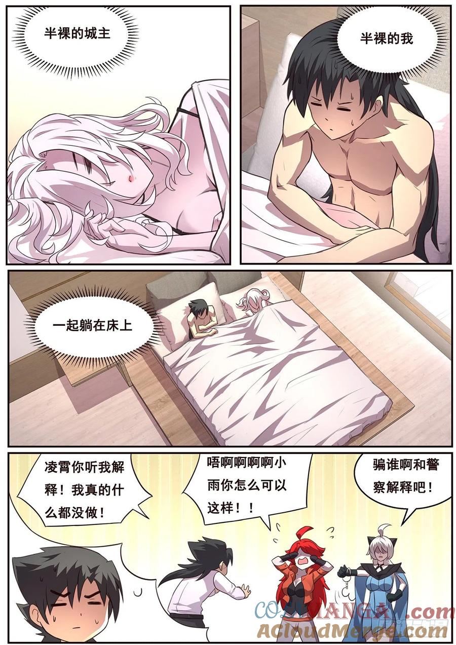 9.jpg