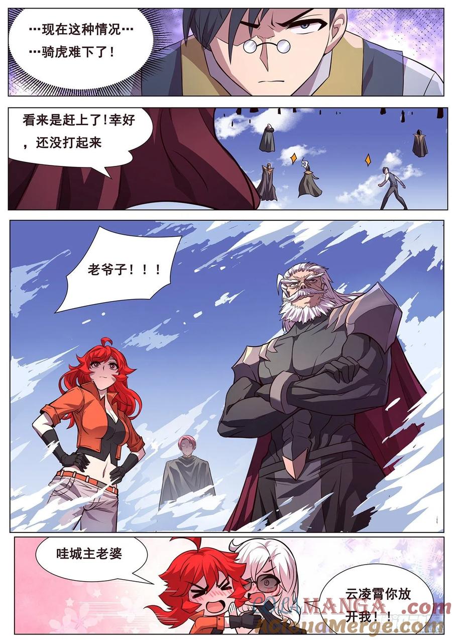 9.jpg
