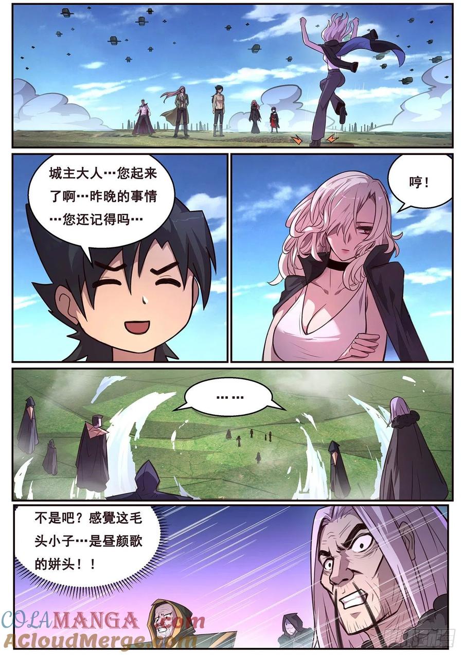 7.jpg