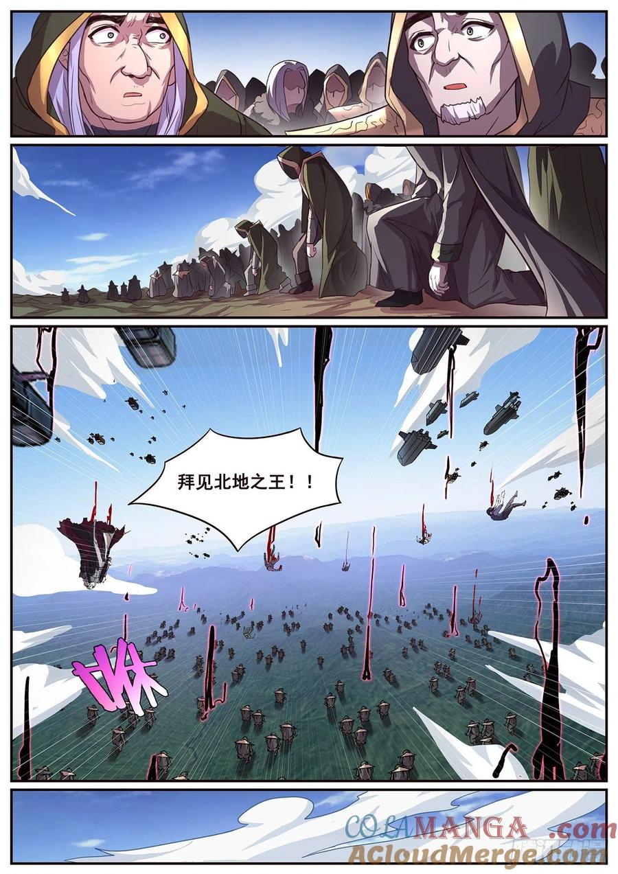 9.jpg
