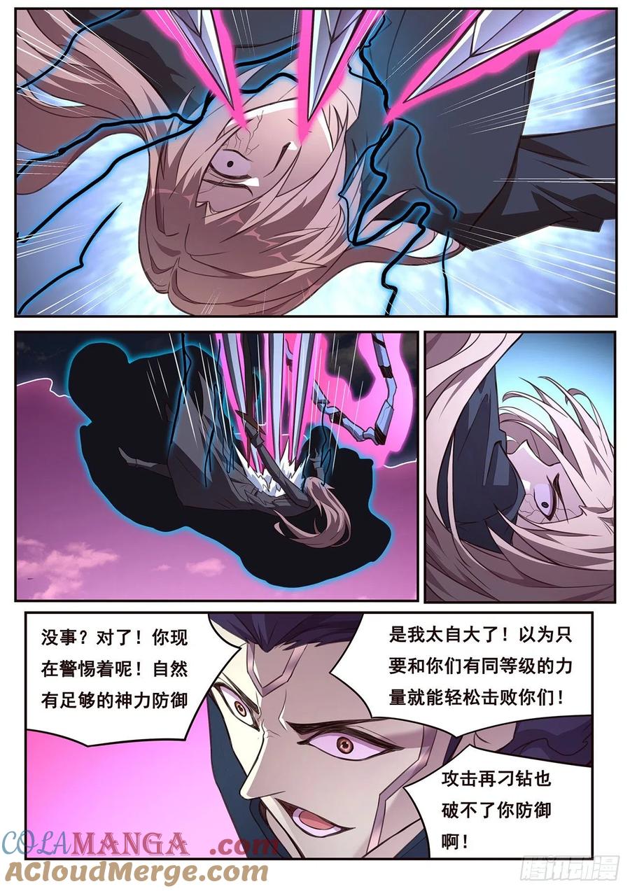 12.jpg