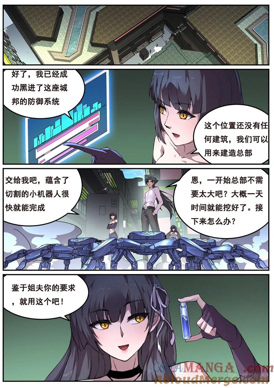9.jpg
