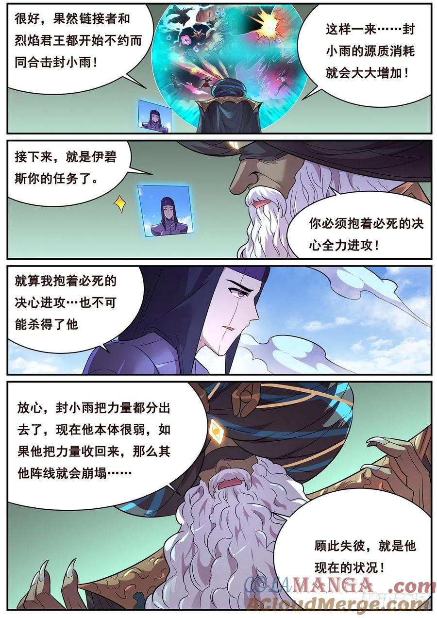 11.jpg