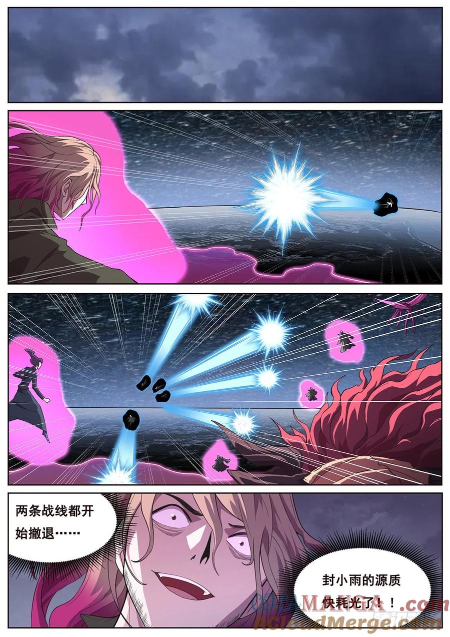 10.jpg