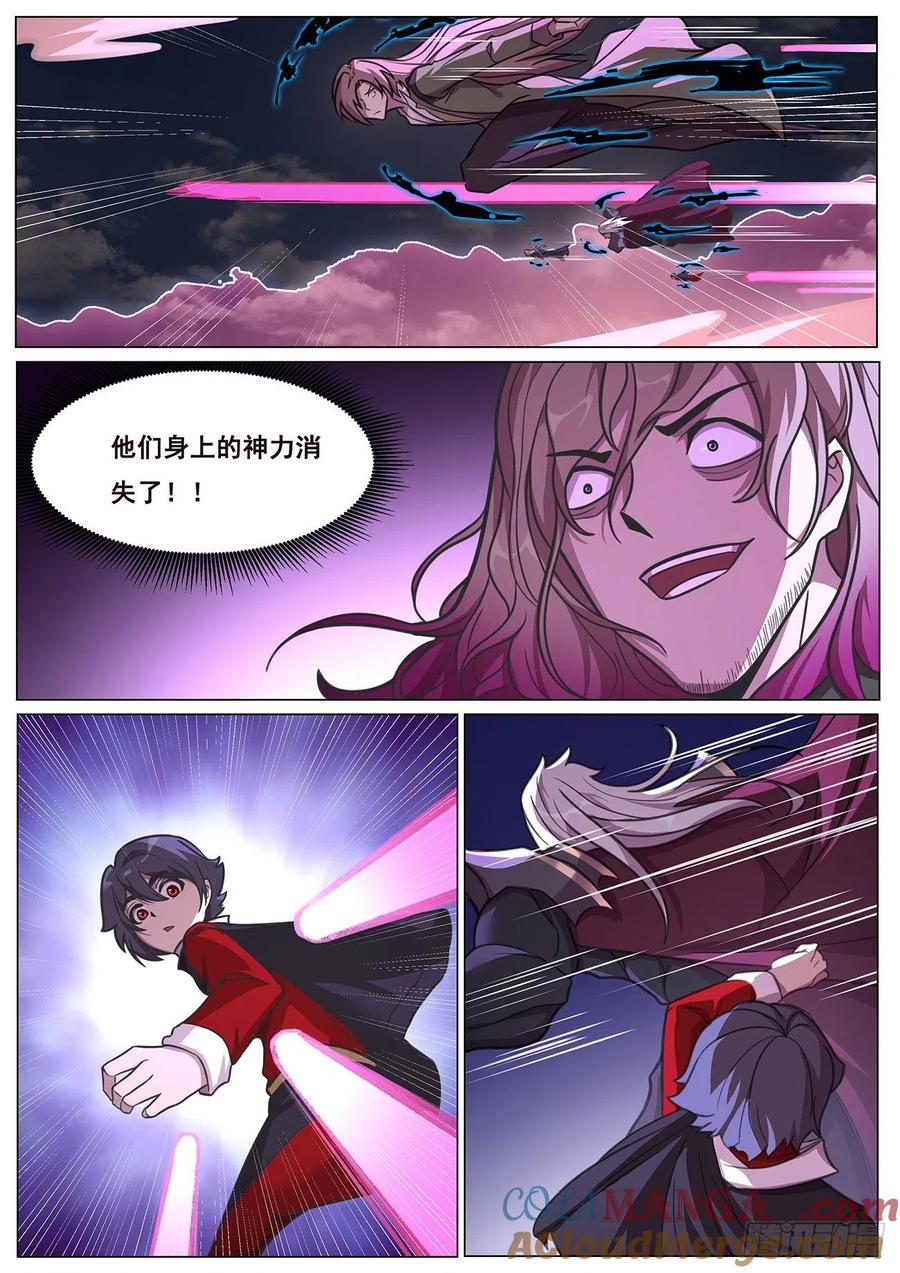 12.jpg