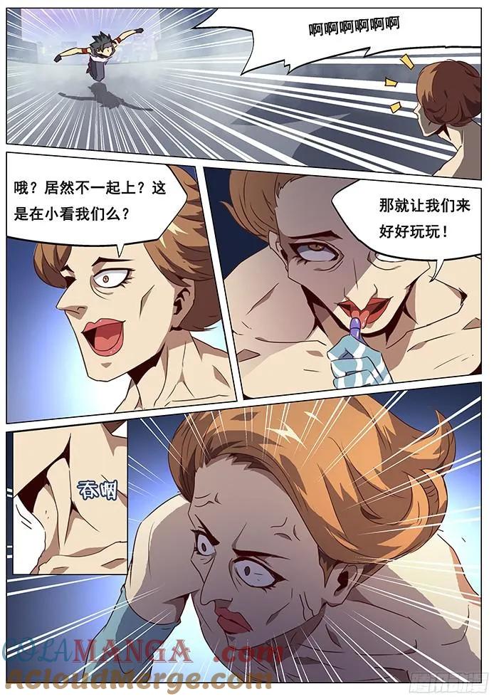 9.jpg