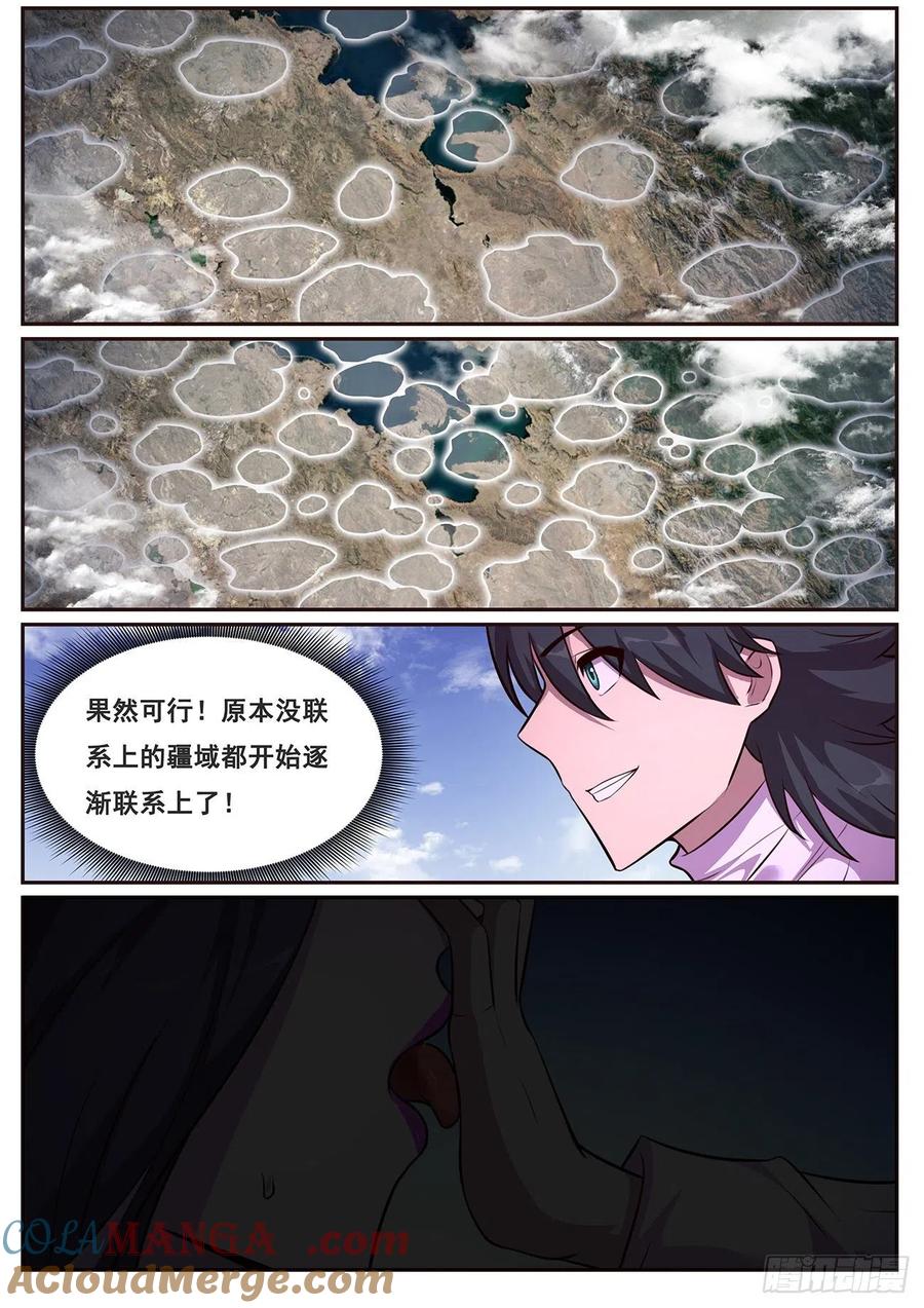 3.jpg