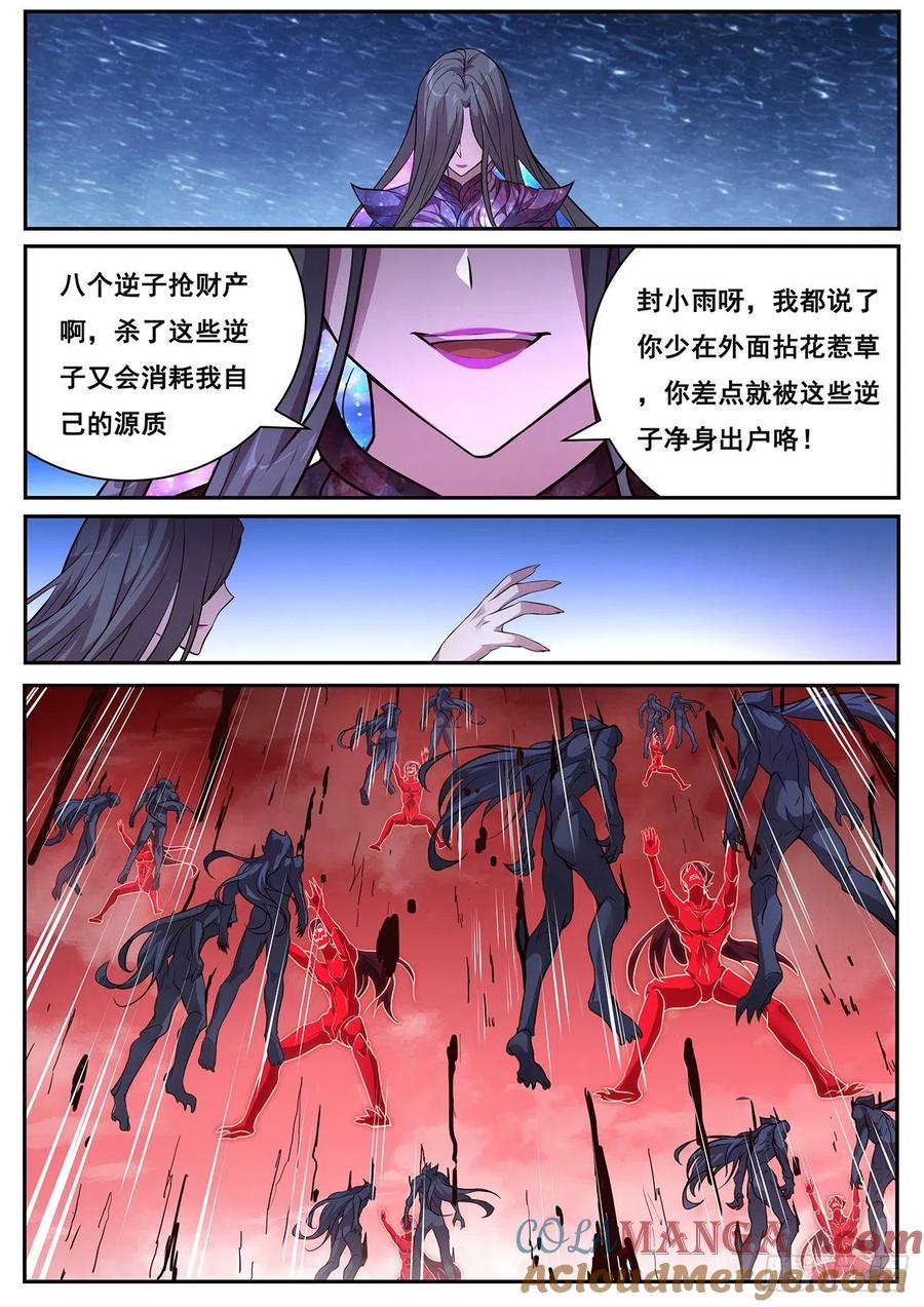 5.jpg
