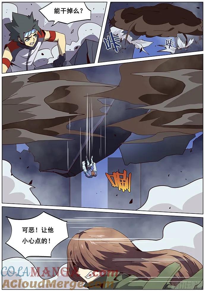 9.jpg