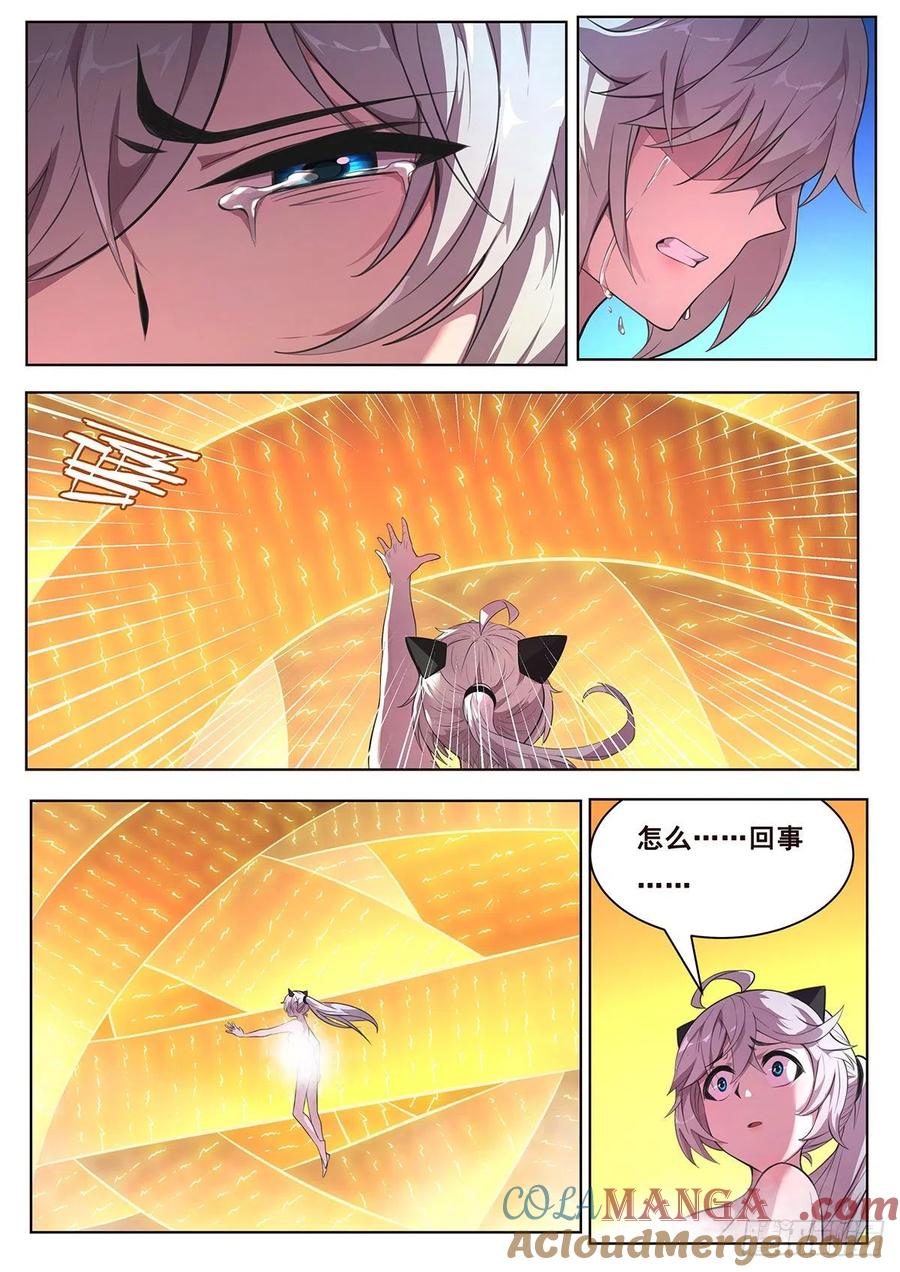 7.jpg