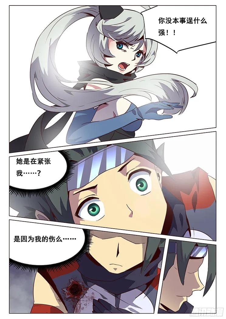 4.jpg