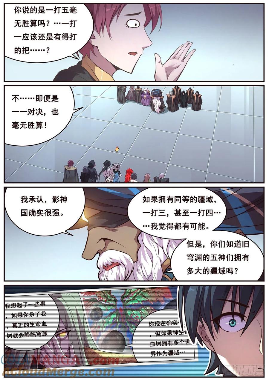 9.jpg
