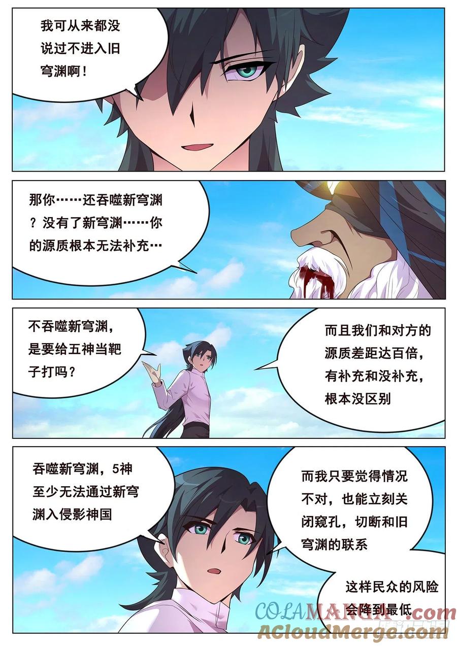 4.jpg