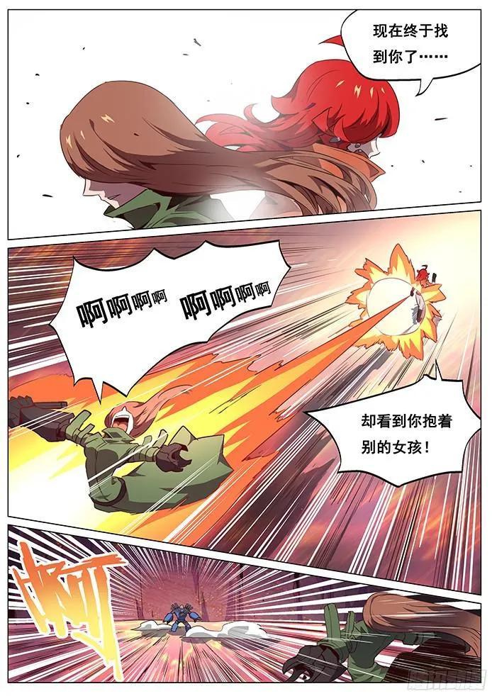 10.jpg