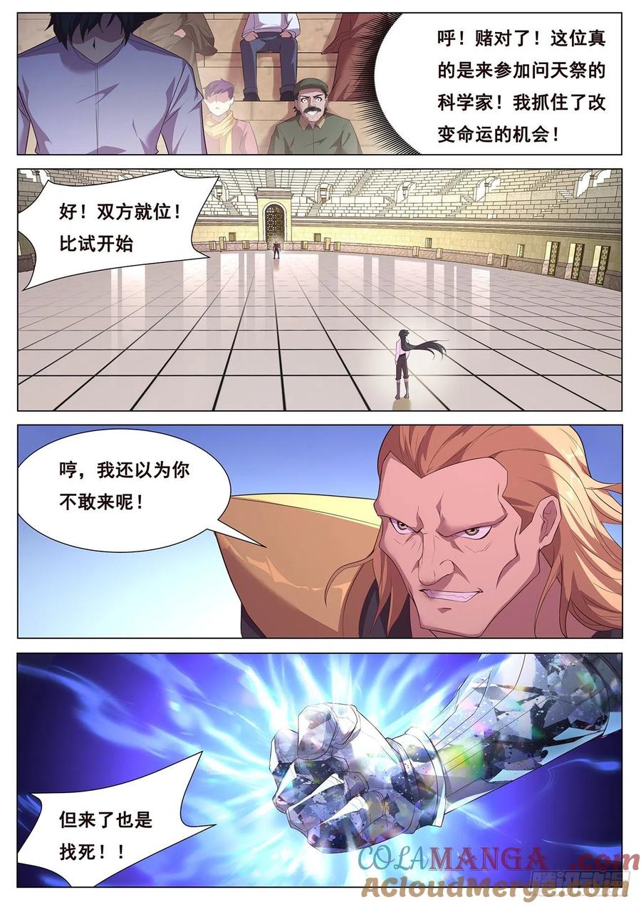 3.jpg