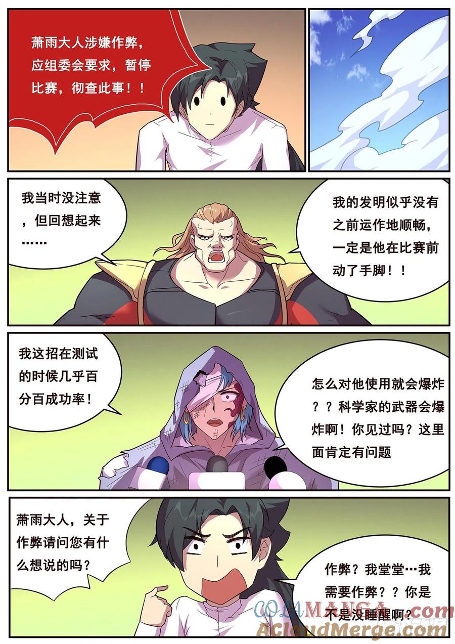 9.jpg
