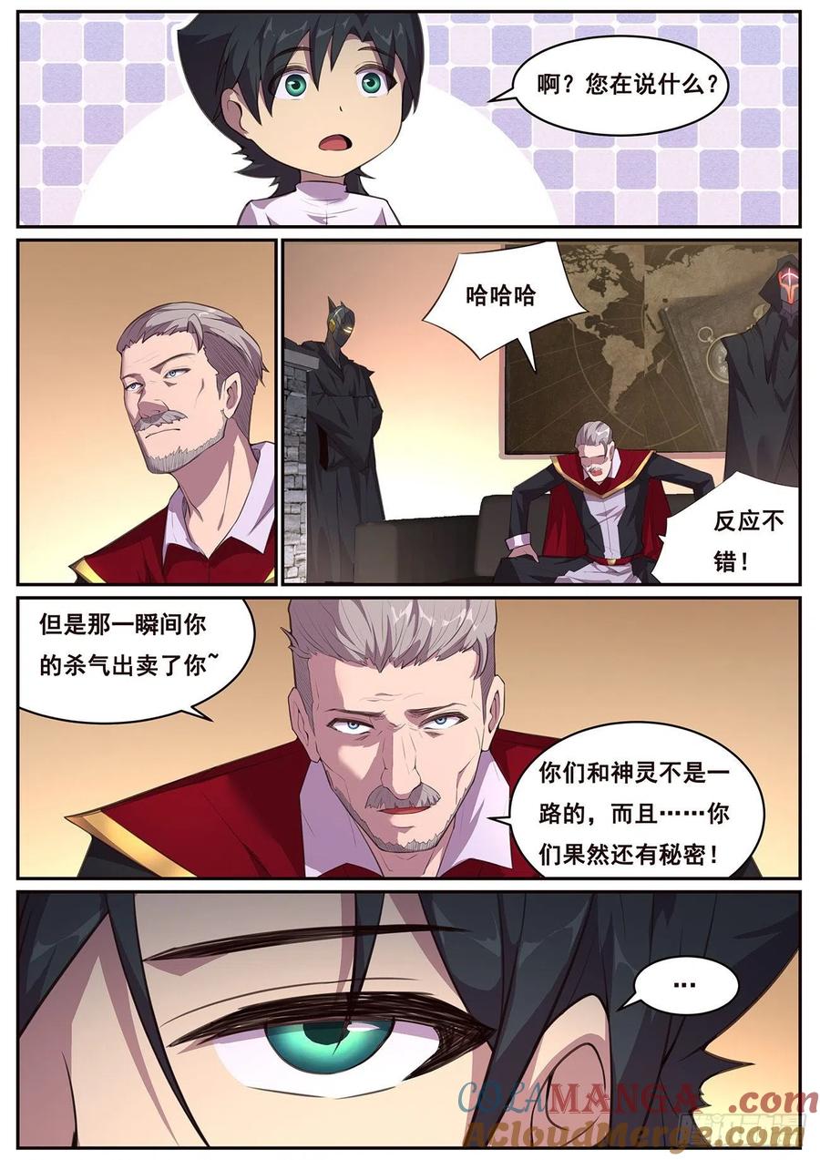 8.jpg