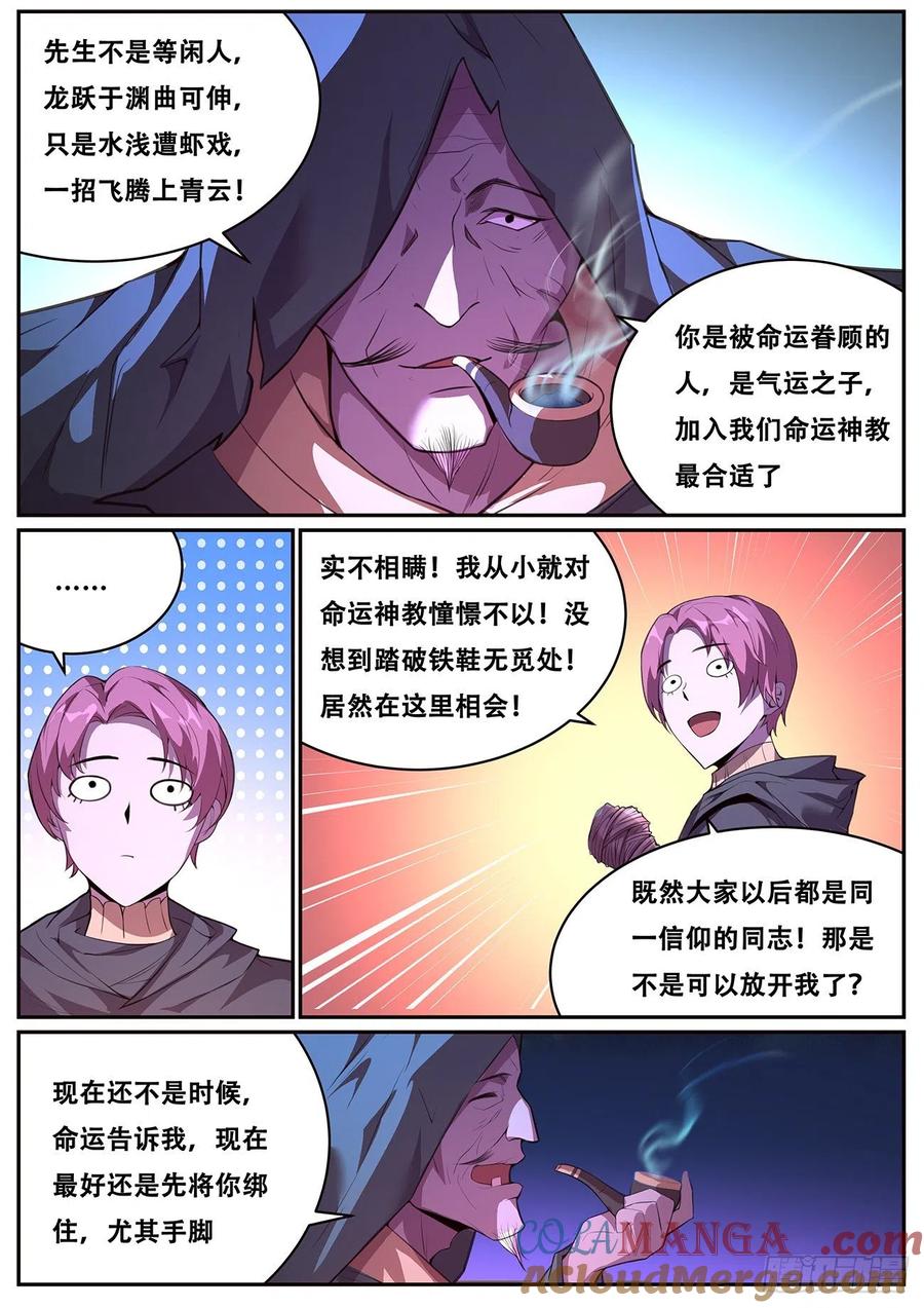 9.jpg