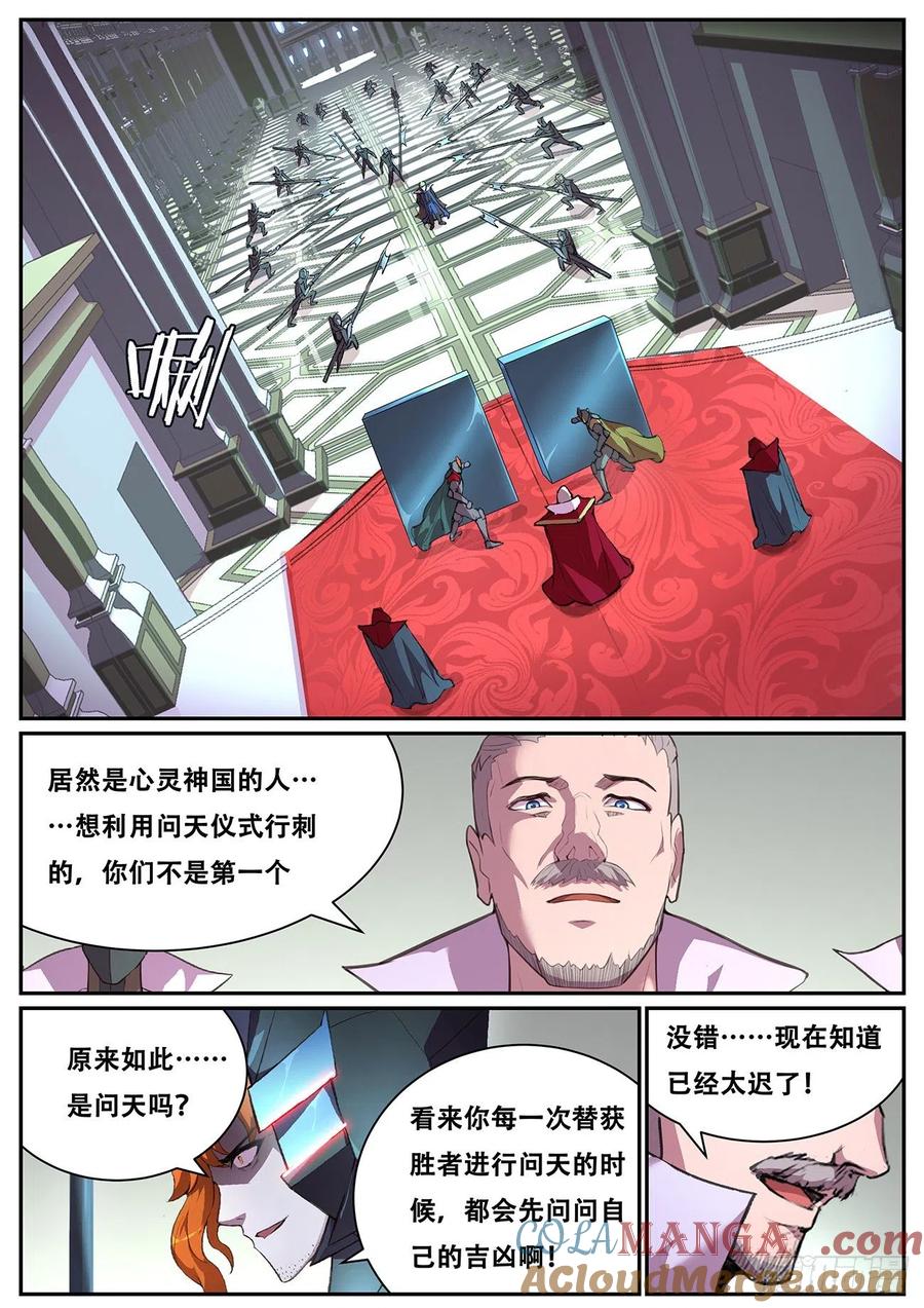 9.jpg