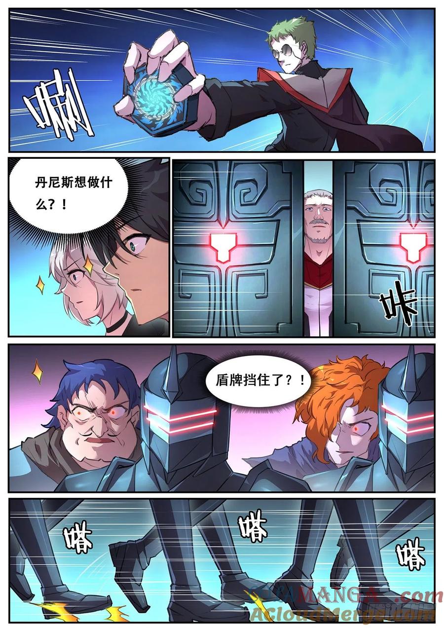 8.jpg