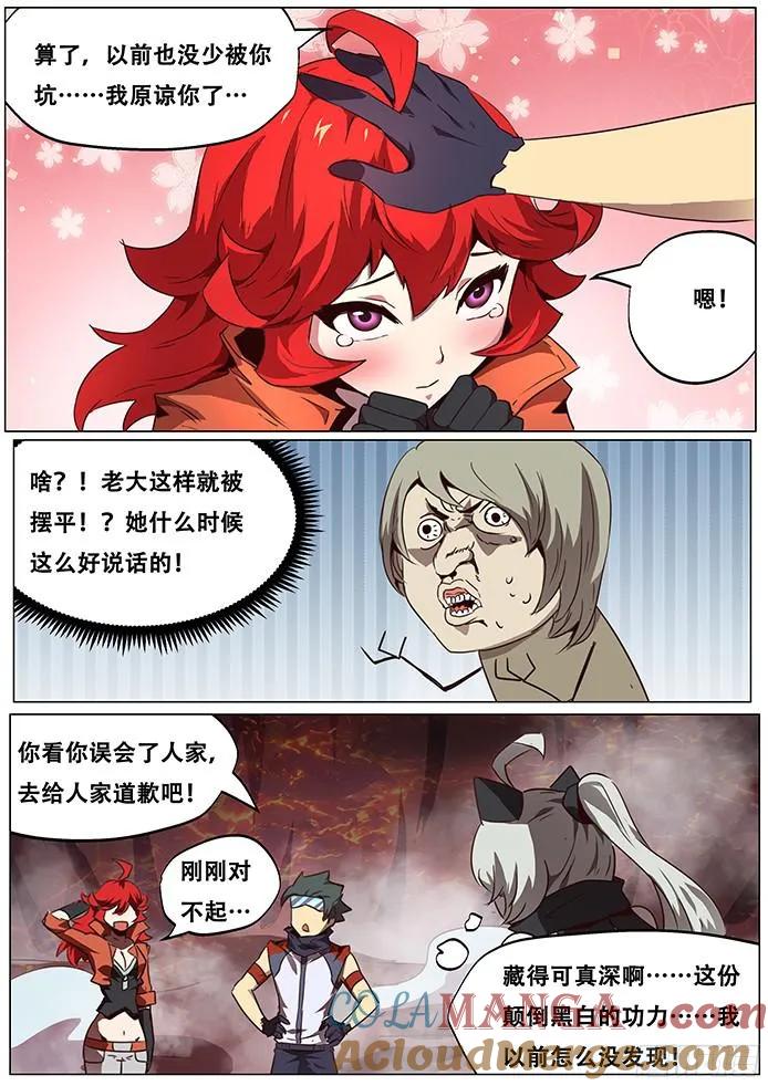 7.jpg