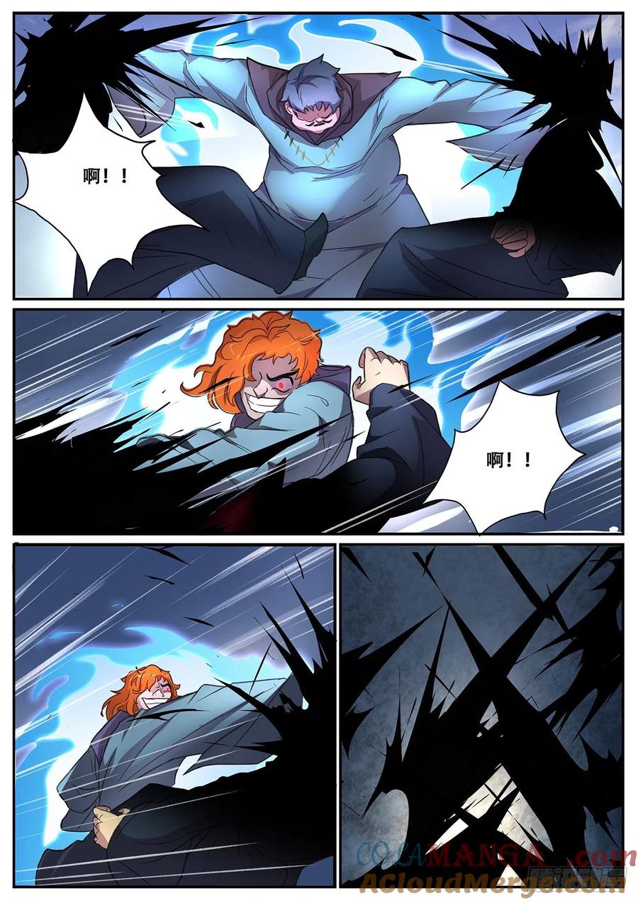 9.jpg