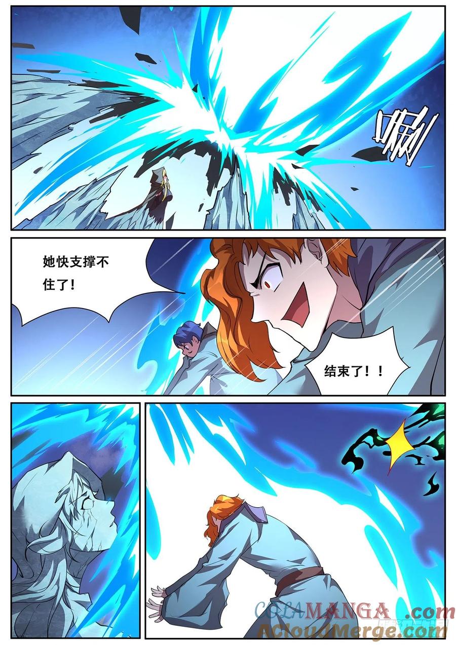 12.jpg