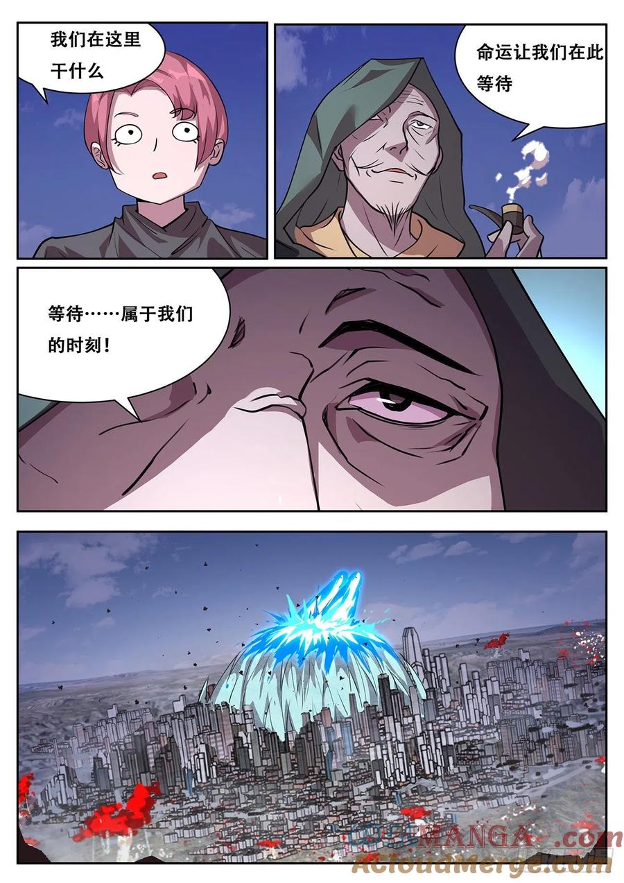 11.jpg