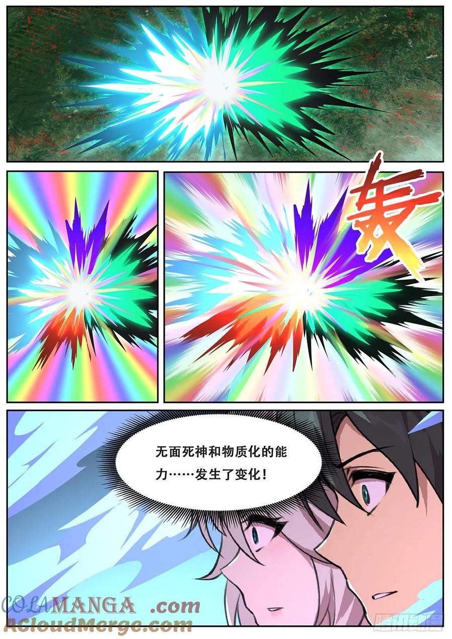 12.jpg
