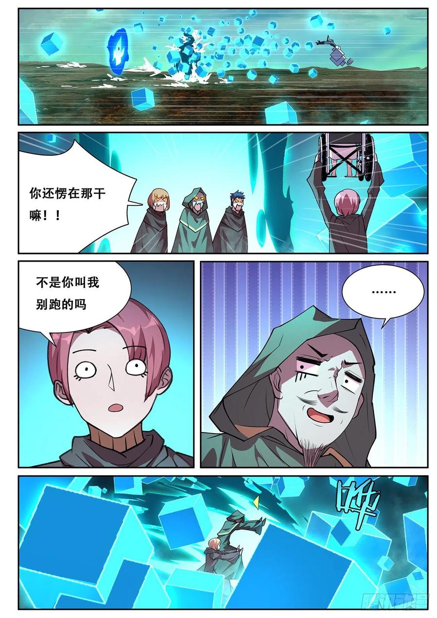 6.jpg
