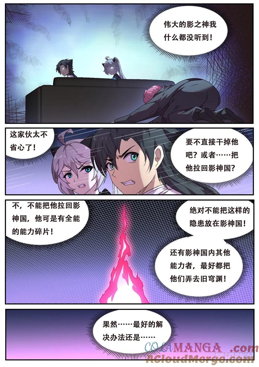 8.jpg