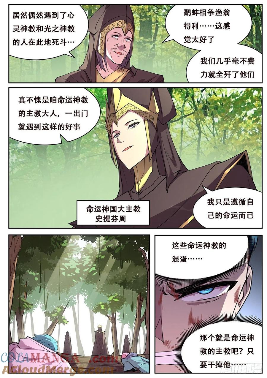 9.jpg