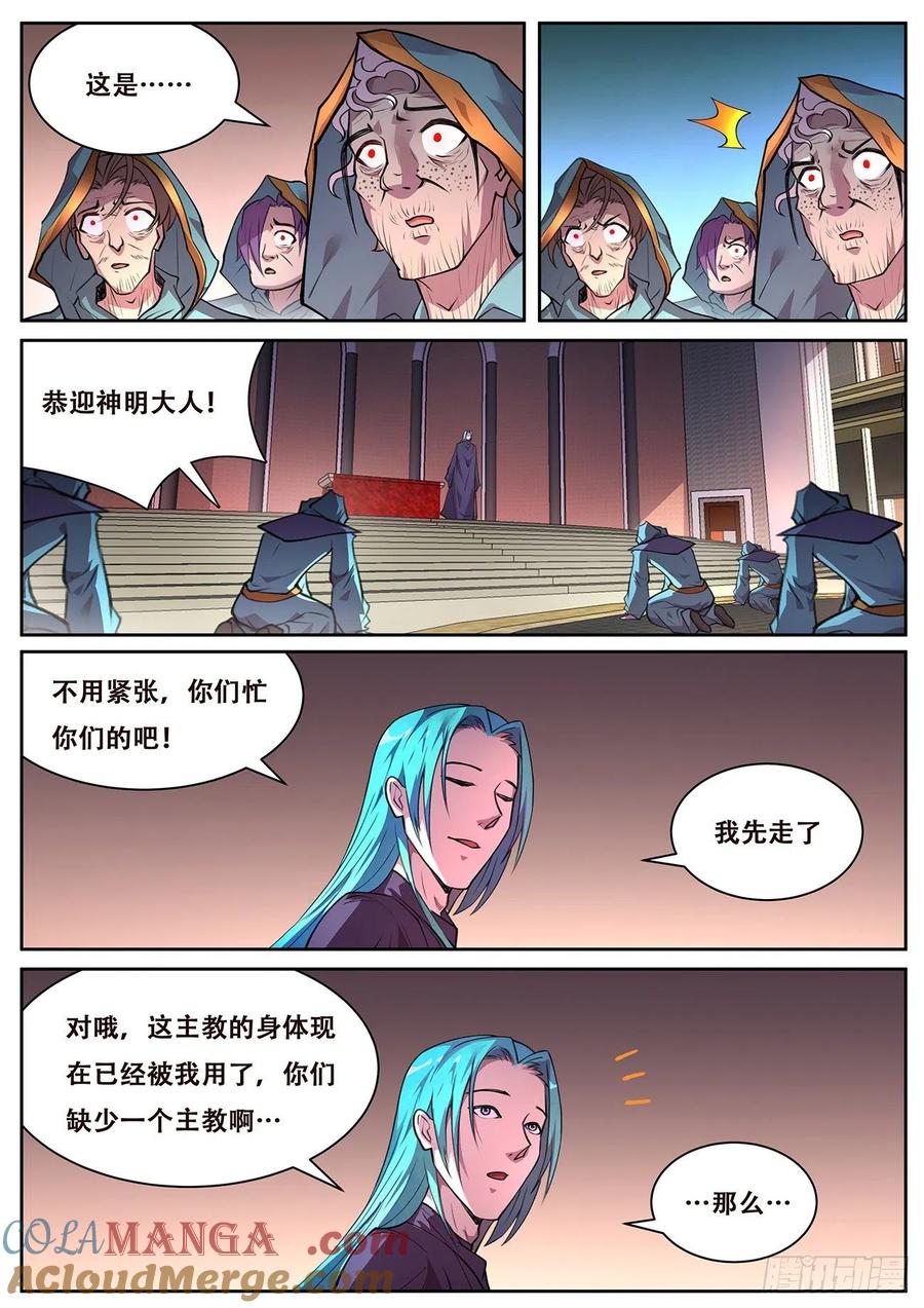 10.jpg