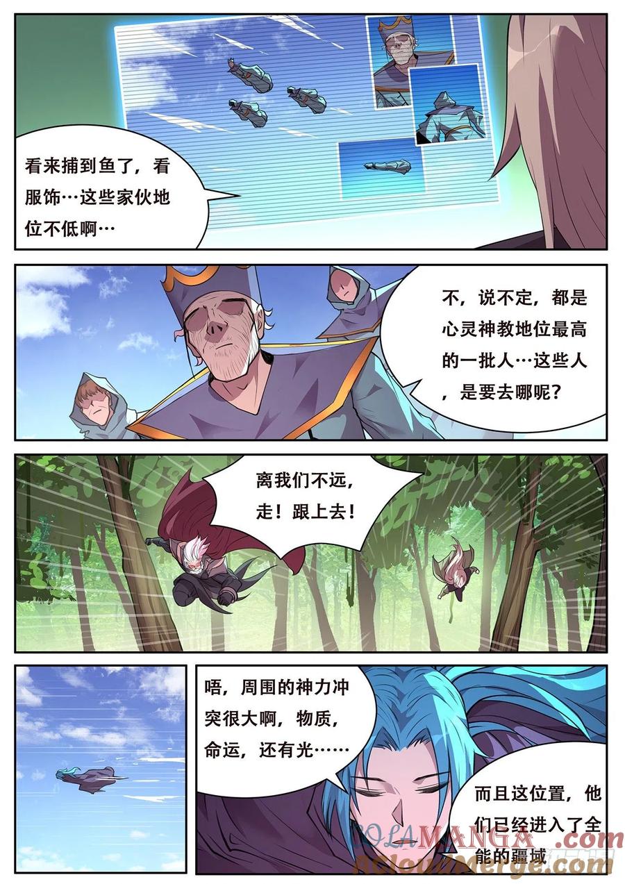 6.jpg