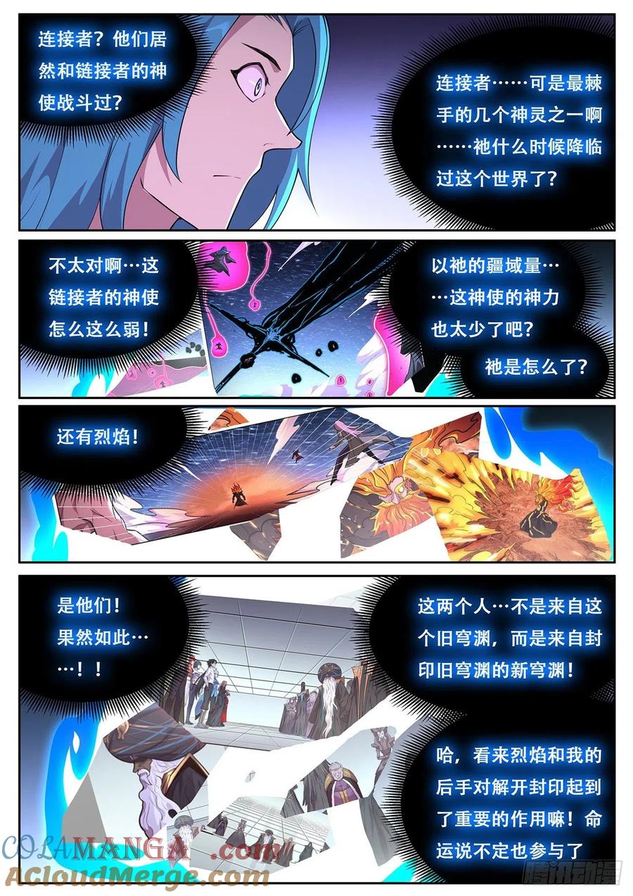 12.jpg