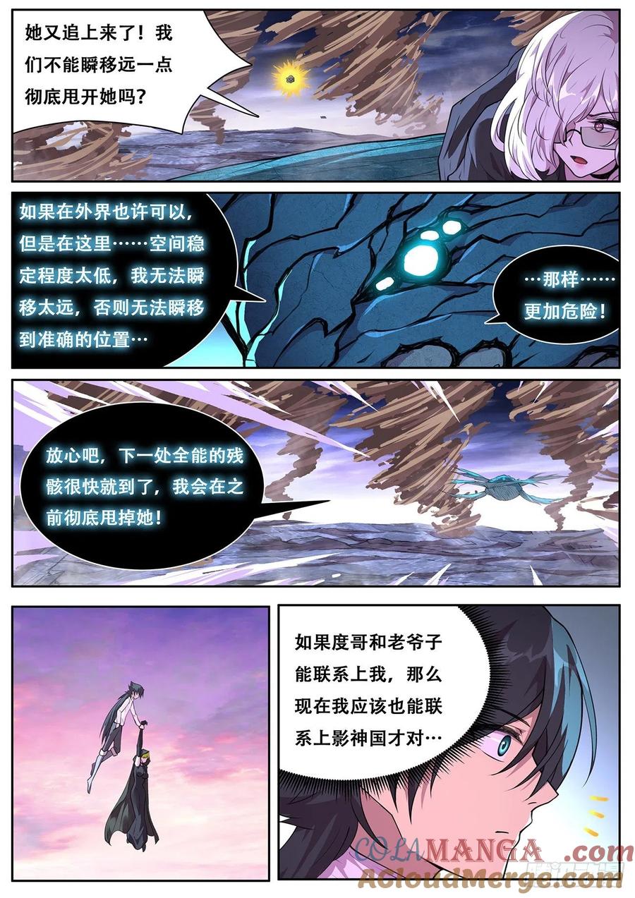 6.jpg