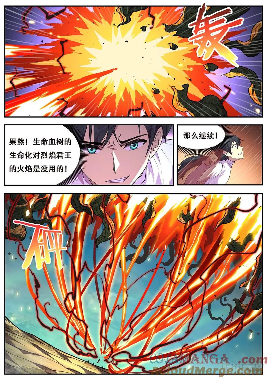 3.jpg
