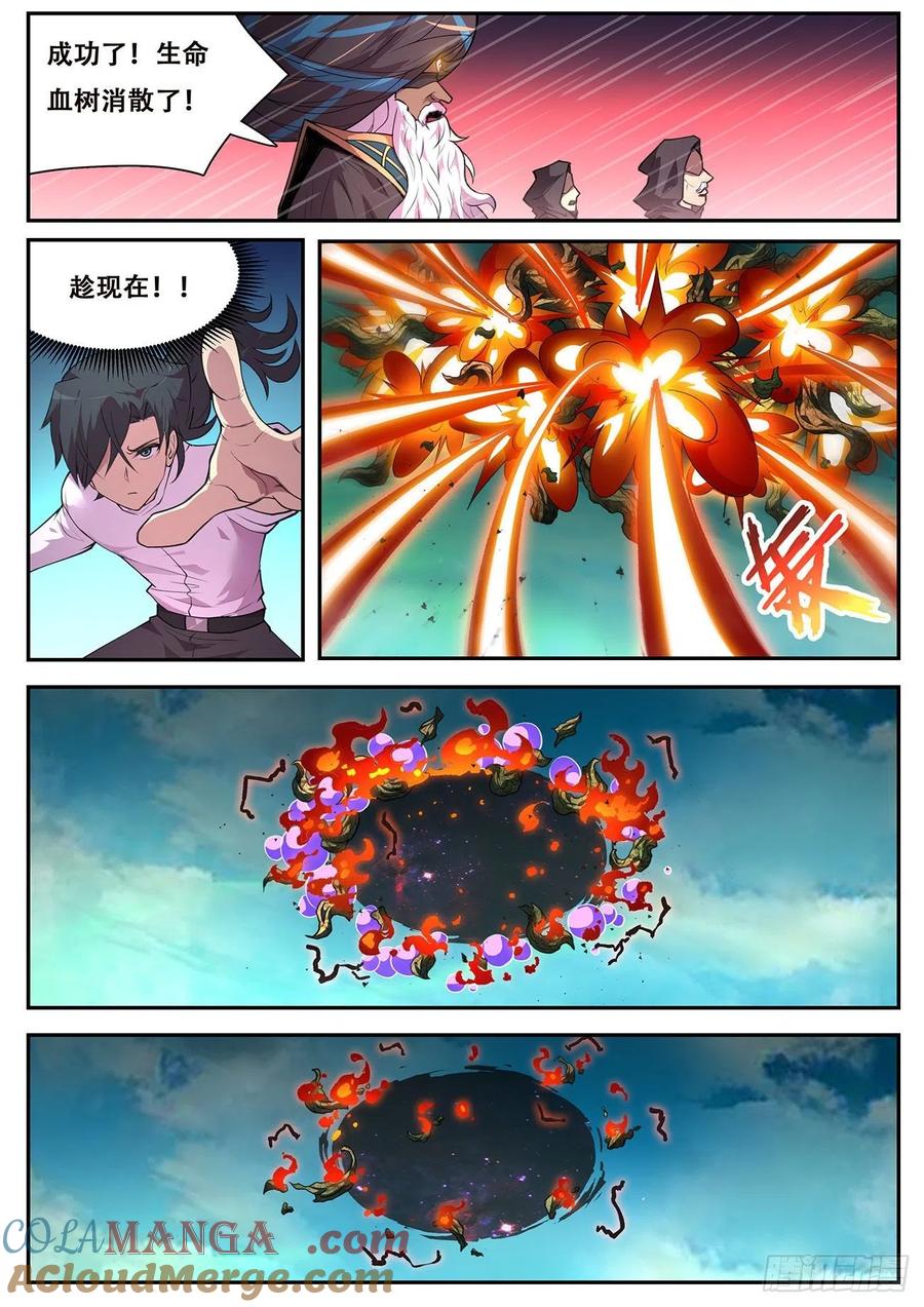 6.jpg