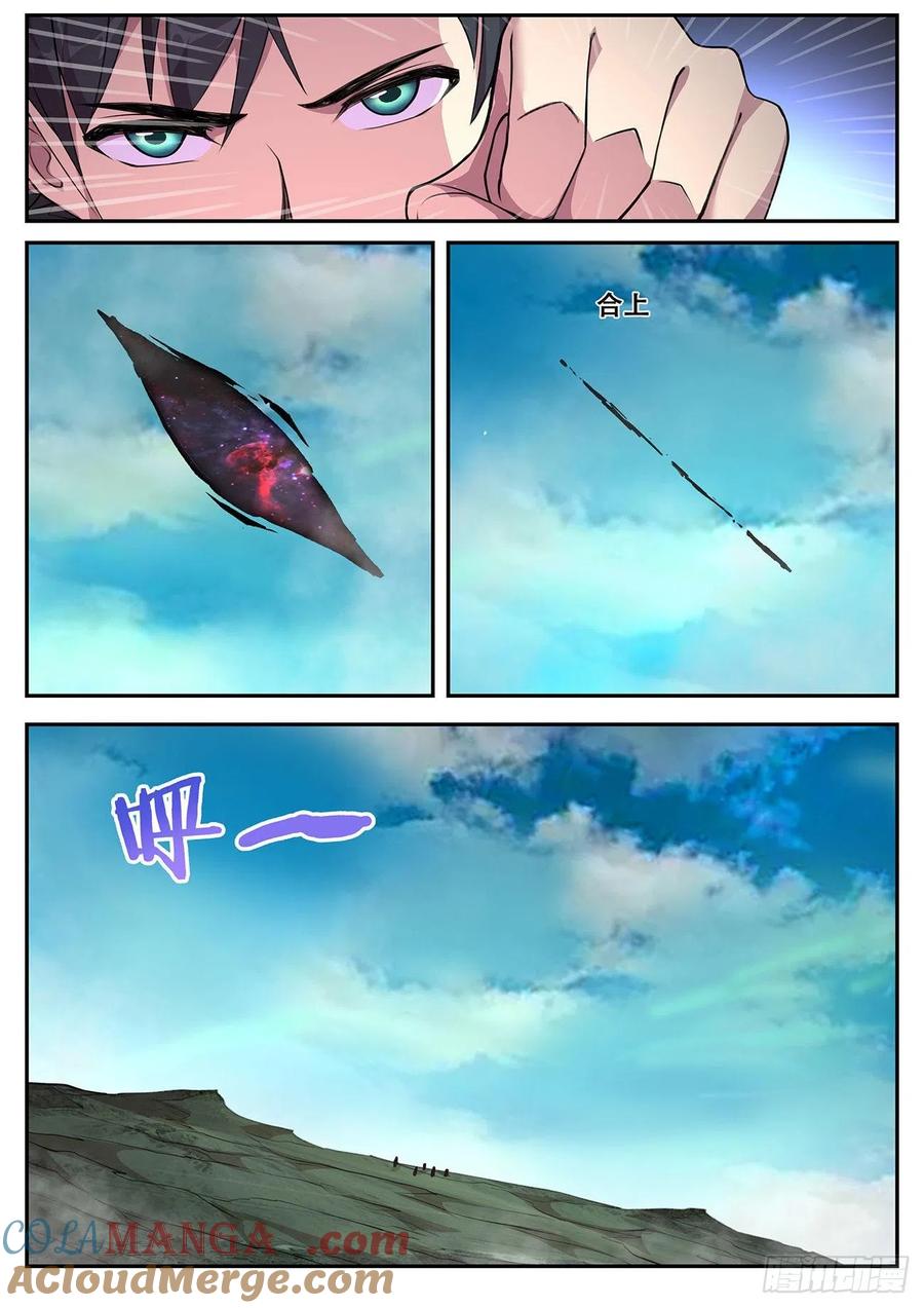 7.jpg