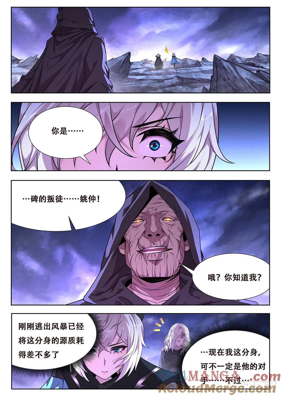 2.jpg