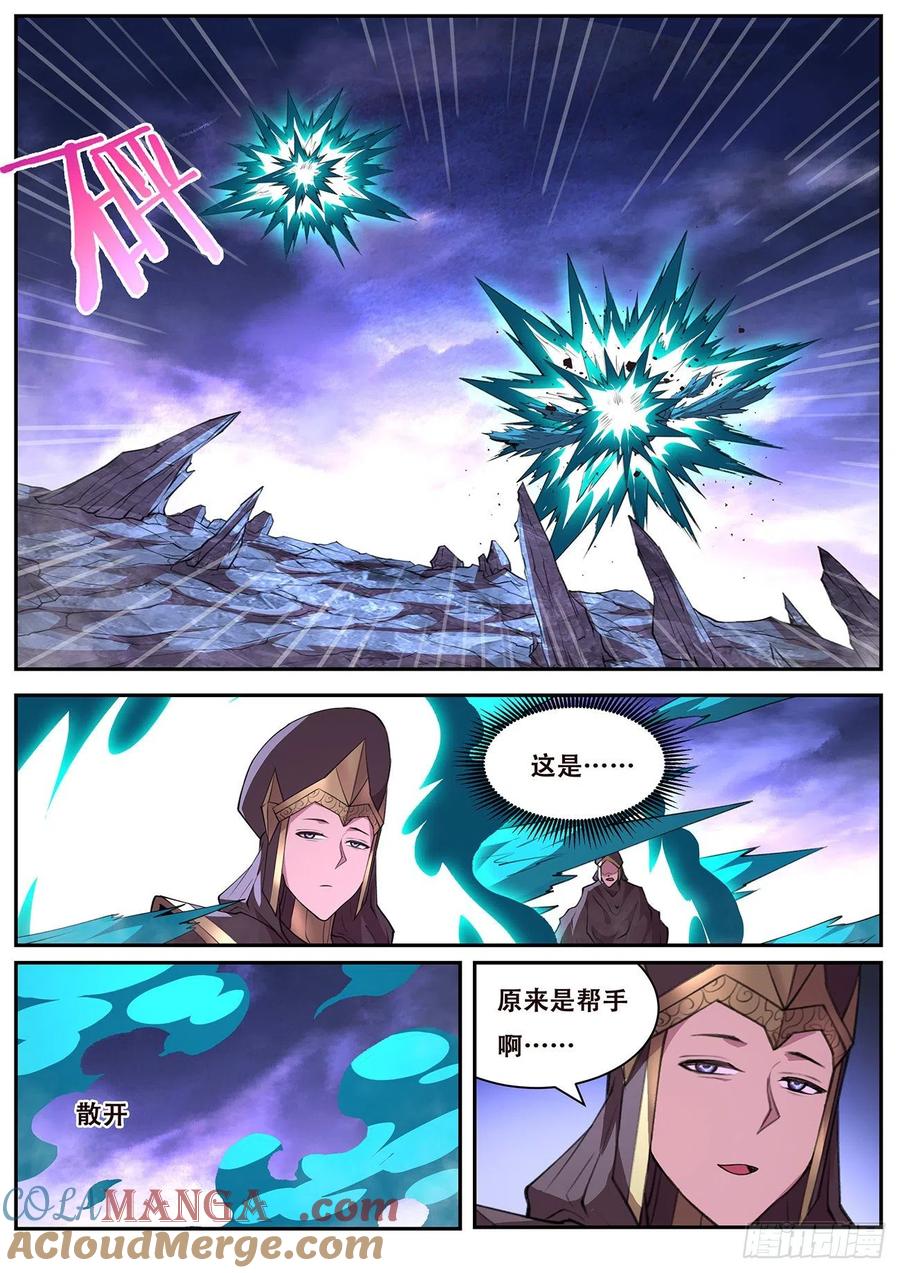 7.jpg
